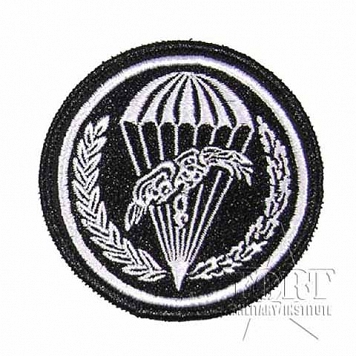 Naszywka - 6 BDSz - 5 Dywizjon Artylerii - na rzep