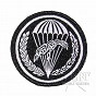 Naszywka - 6 BDSz - 5 Dywizjon Artylerii - na rzep