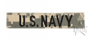 Taśma - US NAVY - UCP