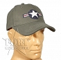 Czapka - USAF WWII - szara