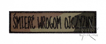 Naszywka SWO - 11x3 cm - WP camo