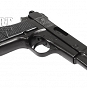 Pistolet Browning HP (GP35) - replika