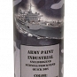 Farba Army Paint - RAL 7031 - Flat Battleship Grey