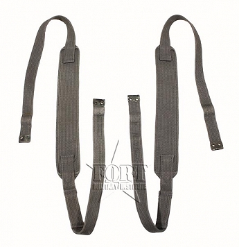 Szelki Shoulder Straps RAF Blue-Grey - Holandia - lata 50/60 XX w.