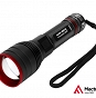 Latarka ręczna ALPHA 1000 RC Falcon Eye - 1000 lm - Mactronic
