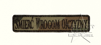 Naszywka SWO - 10x2,2 cm - WP camo