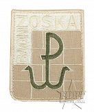 Naszywka - Batalion Zośka - JWK - pustynna