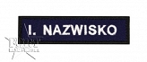Naszywka z nazwiskiem - Policja