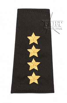 Pagony Straż Pożarna - Starszy Kapitan