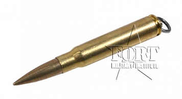 Breloczek - nabój 7,92 x 57 Mauser 