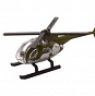 Helikopter bojowy - skala 1:64 - zabawka Toy Army Vehicles