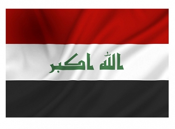 Flaga - Irak - 100x150cm