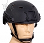 Kask taktyczny - US Fast Para - ASG - czarny