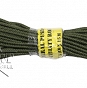 Linka Utility Rope - oliwkowa, 5 mm, 15 m