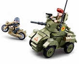 Wóz pancerny brytyjski - seria Druga Wojna - klocki (B0710)