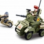 Wóz pancerny brytyjski - seria Druga Wojna - klocki (B0710)