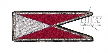 Proporczyk na beret - 7 Dywizjon Ułanów Lubelskich