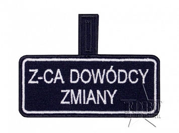 Patka Z-ca Dowódcy Zmiany - Służba Więzienna