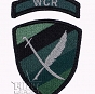 Naszywka WCR - polowa - czarna ramka - na rzep