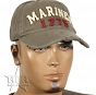 Czapka 1775 MARINES
