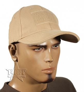 Czapka Contractor - piaskowa