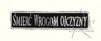 Naszywka SWO - 10x2,2 cm - czarna 2