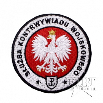 Naszywka - Służba Kontrwywiadu Wojskowego - na rzep