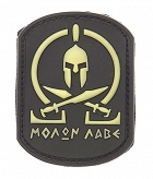 Naszywka 3D - Molon Labe - Spartan SWAT