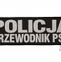Naszywka - Policja Przewodnik Psa - 15x5 cm - czarna