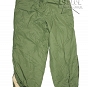 Spodnie Softie - GB - dwustronne- ocieplane - używane