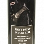 Farba Army Paint - Ranger Green