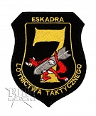 Naszywka  - 7 Eskadra Lotnictwa Taktycznego - czarna