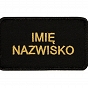 Naszywki z nazwiskiem - Straż Pożarna - naszywana