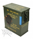 Skrzynka amunicyjna - US ARMY (12)