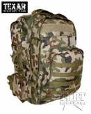 Plecak Grizzly - WP Camo