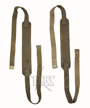 Szelki Shoulder Straps - Holandia - lata 50/60 XX w. - używane