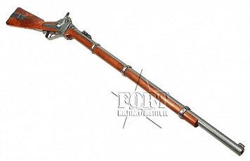 Karabin Military Sharps Rifle - USA 1859 - replika   