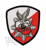 Naszywka - CBŚP - kolor