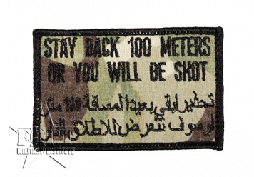 Naszywka Stay Back - Multi, czarna nić - Morale Patch - na rzep