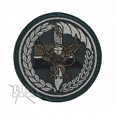 Naszywka - 12 Batalion Rozpoznawczy - polowa