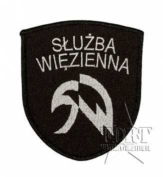 Naszywka - Służba Więzienna - emblemat - nowy wzór