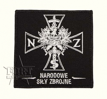 Naszywka NSZ - czarna
