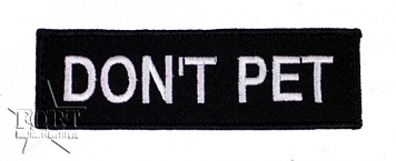 Naszywka dla psa służbowego - DON'T PET - 11,5x3,5cm - na rzep