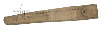Pokrowiec na zapasową lufę - Cover Spare Barrel M9-D30674 - US Army - II Wojna - używany