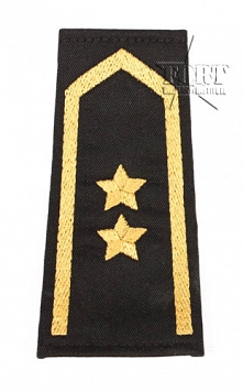 Pagony Straż Pożarna - Starszy Aspirant