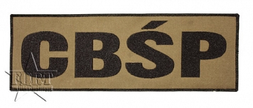 Naszywka CBŚP - zielona - 29 x 10 cm - na rzep