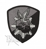 Naszywka - CBŚP - cz/b