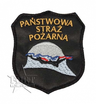 Naszywka - Płetwonurek, Państwowa Straż Pożarna