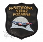 Naszywka - Płetwonurek, Państwowa Straż Pożarna