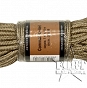Linka Commando Rope - piaskowa, 7 mm, 15 m